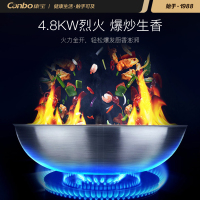 康宝(canbo)JJZY-ZKM6集成灶 一体灶蒸烤一体家用侧吸式抽油烟机燃气灶蒸箱烤箱套装液化气