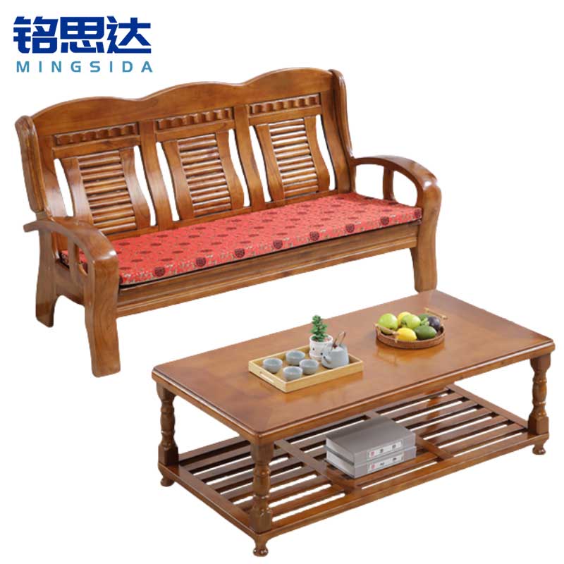 铭思达木质沙发三人位+茶几套高清大图