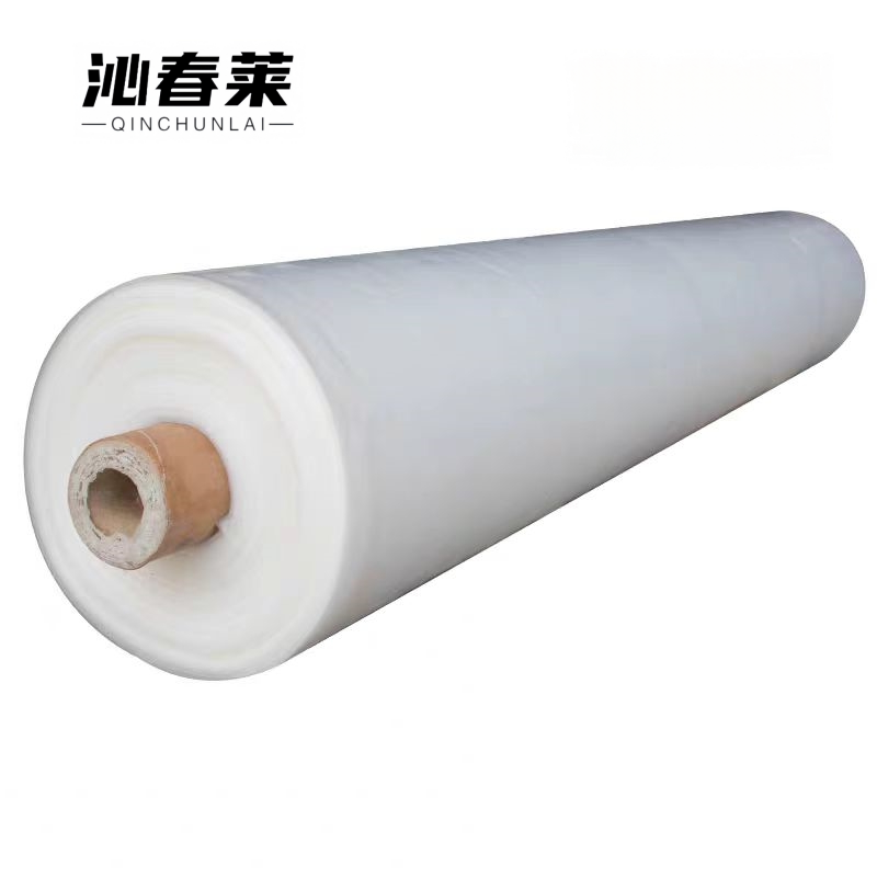 沁春莱塑料薄膜8丝2米宽*150米/卷高清大图