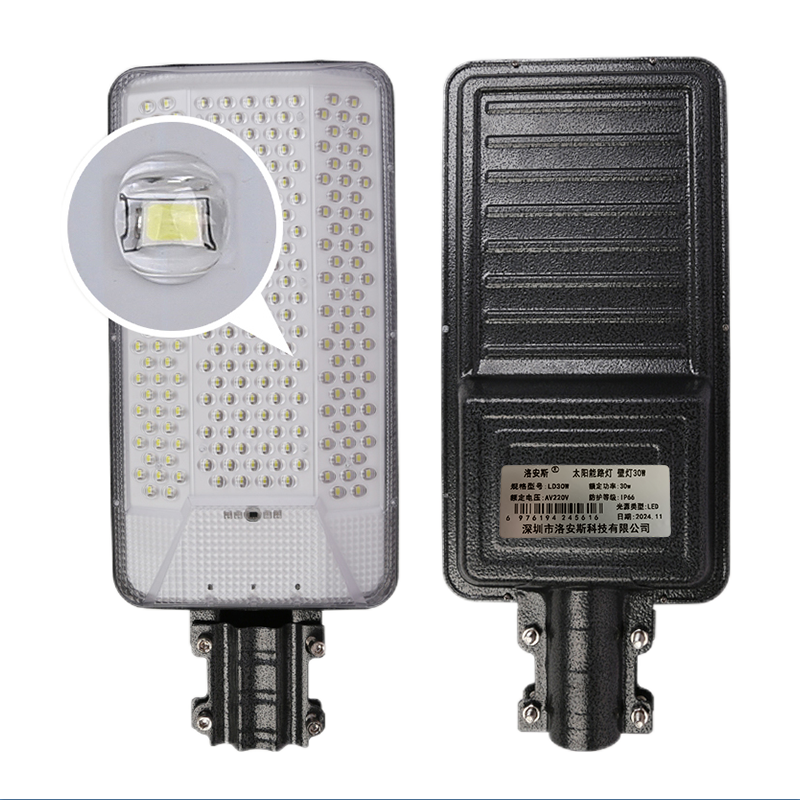 洛安斯 太阳能路灯 壁灯30W LD30W 套高清大图