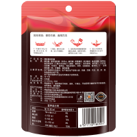 临期处理 呷哺呷哺 清新番茄炒酱 85g 涮锅料 牛腩酱料 番茄酱沙司
