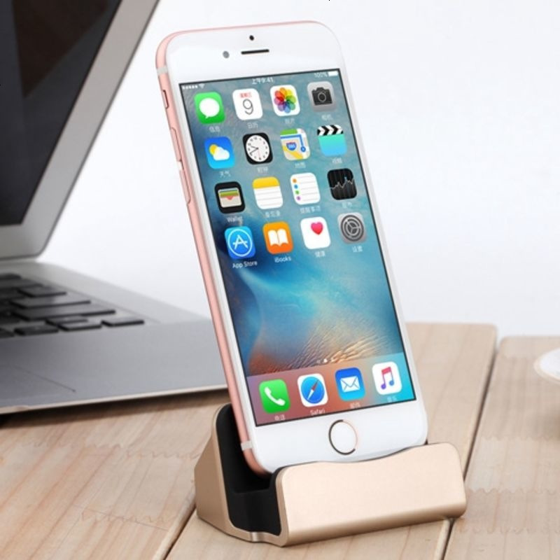 适用 6s座充iPhone7plus充电器线带支架15s数据线土豪金