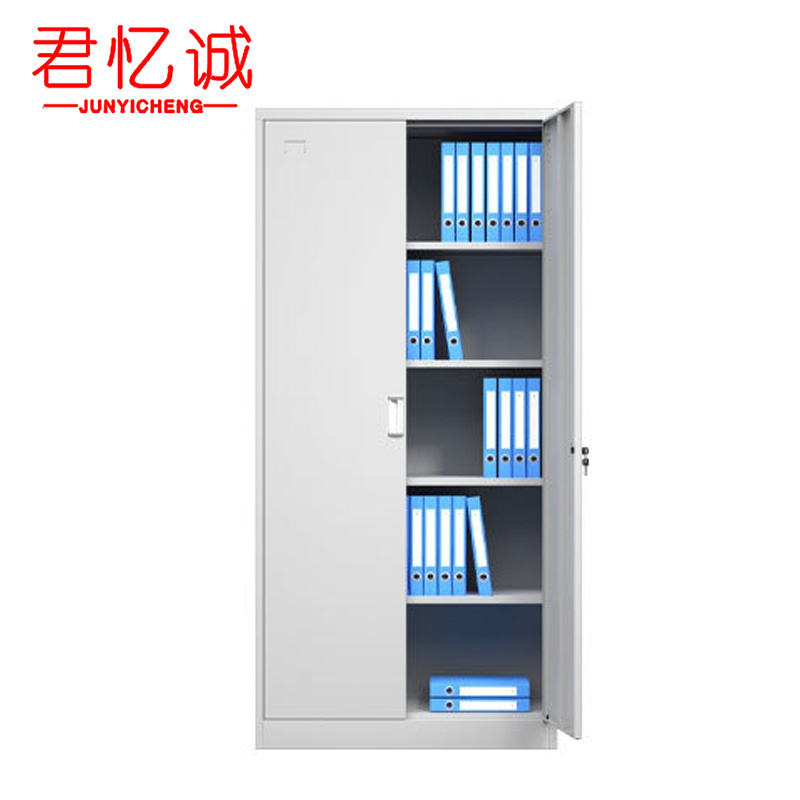 君忆诚 矮柜储物柜文件柜高清大图