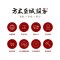 方太(FOTILE)19立方侧吸式风魔方 触控式抽油烟机燃气灶具烟灶套餐 JQ25TS+HC26BE
