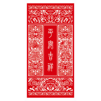 福人福地伴手礼门神门贴镇宅入宅创意春节乔迁之喜贴纸新居大号剪纸立体装饰礼品 红色