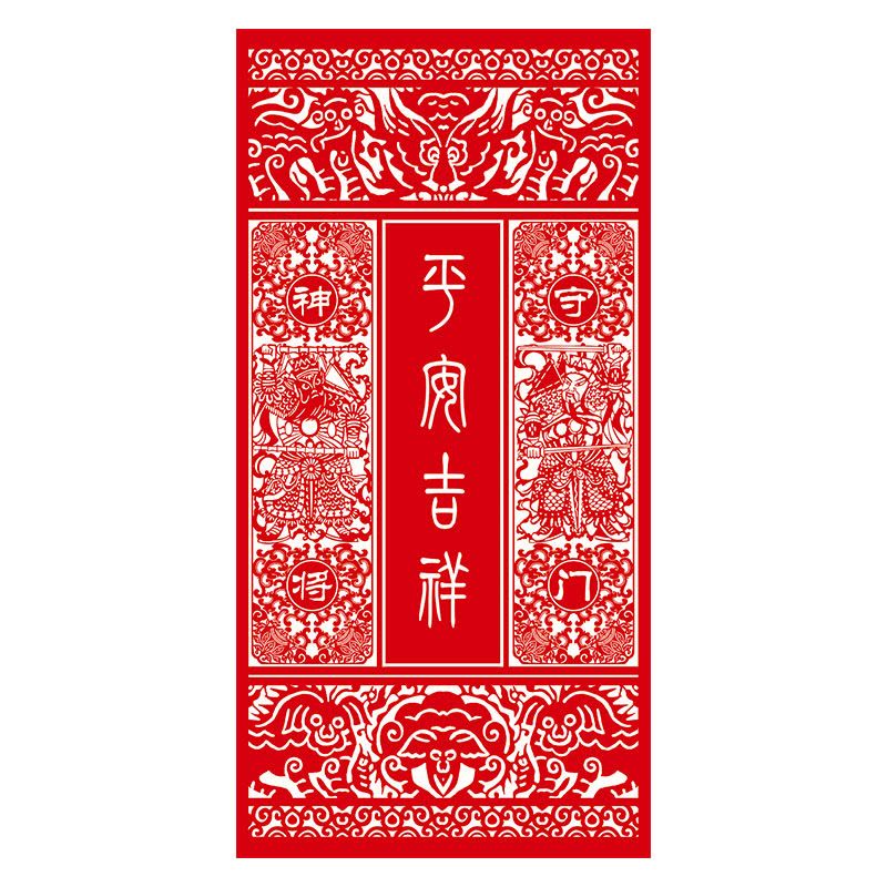 福人福地伴手礼门神门贴镇宅入宅创意春节乔迁之喜贴纸新居大号剪纸立体装饰礼品图片