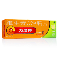 力度伸 维生素C泡腾片柠檬味 10片 拜耳Vitamin维他命C 增强机体抵抗力预防治疗坏血病
