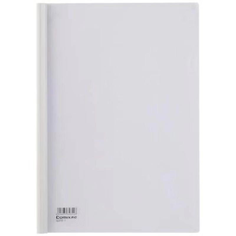 Zs-齐心Q310-1文件夹 10个/包 3包装