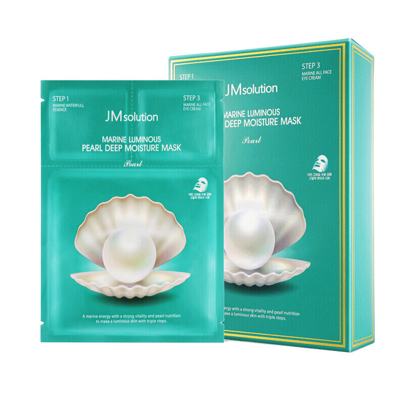 肌司研(JMsolution)JM面膜海洋珍珠面膜三部曲 10片 韩国进口滋润营养保湿补水面贴膜