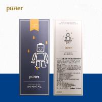 Purier 韩国免洗消毒液喷雾次氯酸消毒含氯消毒消毒杀菌抑菌除菌 儿童皮肤消毒剂玩具可用