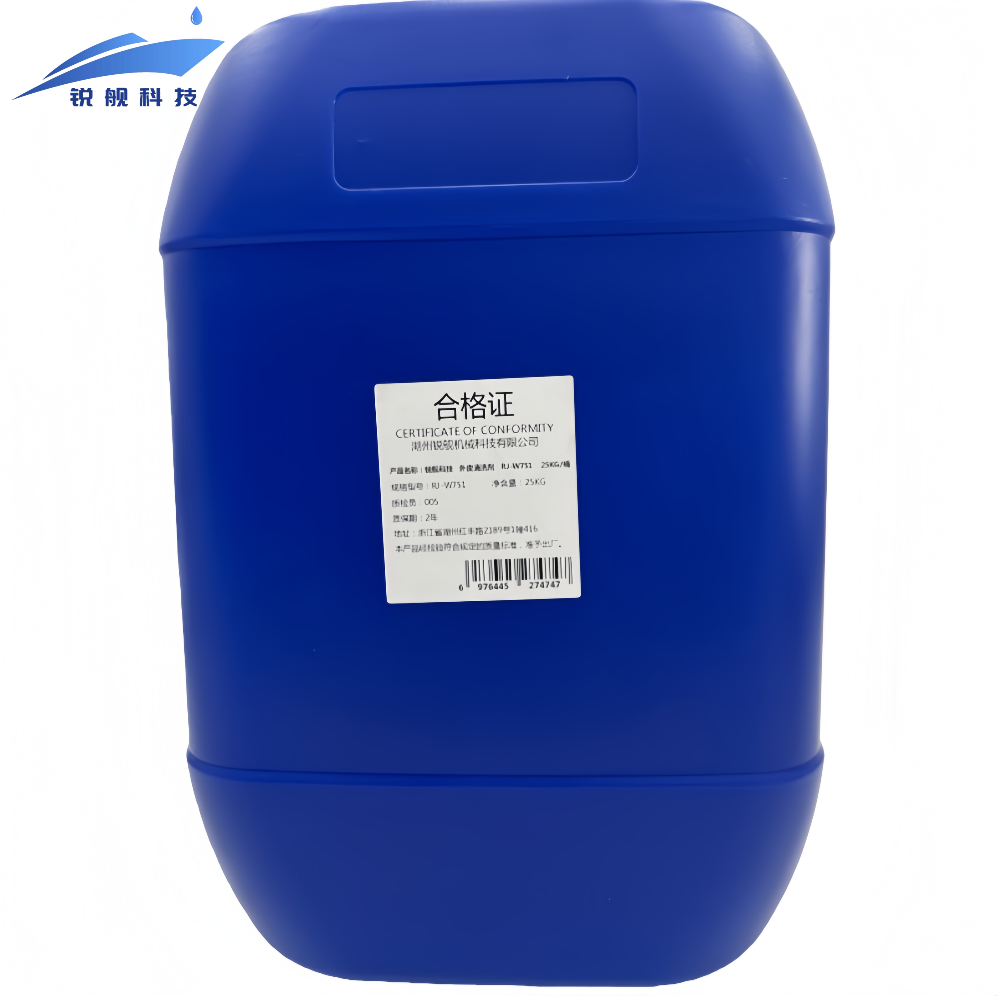 锐舰科技 外皮清洗剂RJ-W751 25KG/桶高清大图