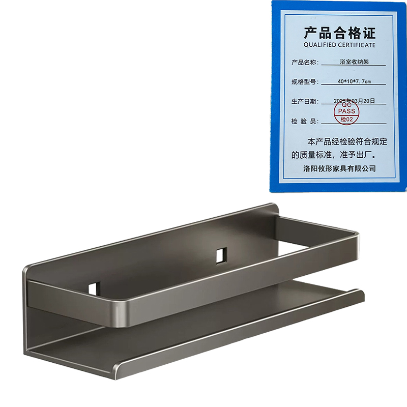 凌迪星浴室收纳架40*10*7.7cm个高清大图