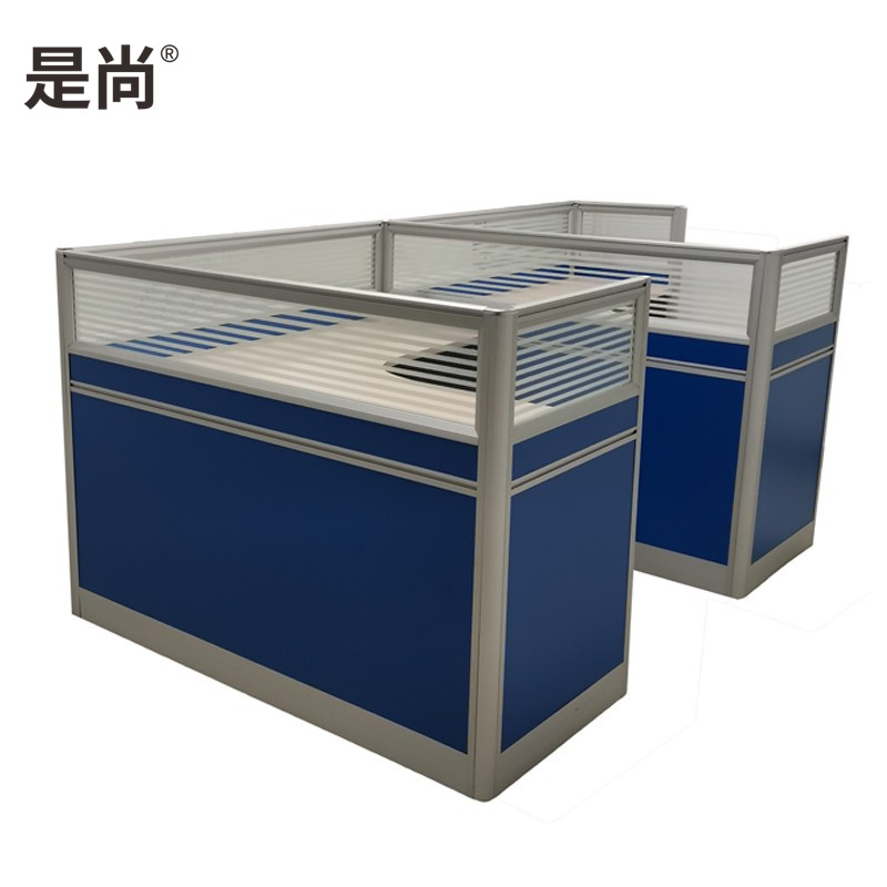是尚 办公屏风卡座高清大图