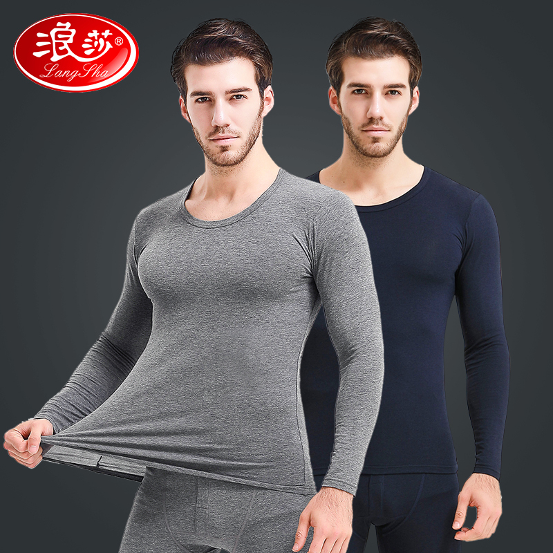 浪莎langsha保暖内衣