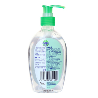 滴露Dettol 免洗抑菌洗手液 经典松木 200ml/瓶 泰国进口 免洗手 儿童家用 含酒精成分