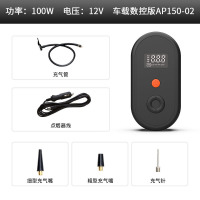 YARDFORCE 车载汽车充气泵 充气宝 便携式家用打气泵 LED应急照明 智能数显12V车载电源版 AP150-02