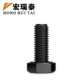 宏瑞泰 发黑六角螺栓AB级 M10*25 个