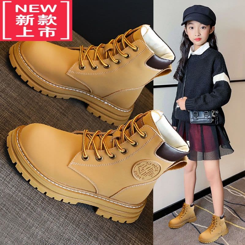 可莉允女童马丁靴2022春秋新款儿童工装英伦风短靴中大童靴子网红大黄靴图片