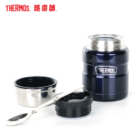 膳魔師(THERMOS) SK3000 470ML 304不锈钢 水杯茶杯杯子办公杯膳魔师保温杯焖烧罐男女