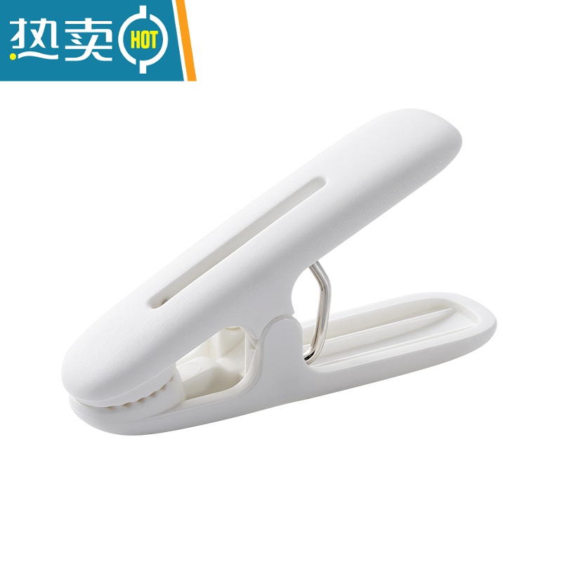 敬平日式小夹子晾衣夹塑料衣服夹子固定防风强力家用蚊帐夹子晒衣服夹 [标准款]白色-24只装高清大图