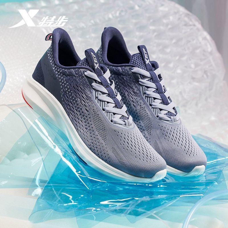 特步男鞋致轻五代跑步鞋新款官方正品飞织透气运动鞋男款