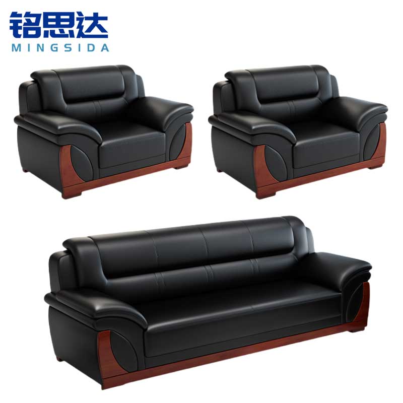 铭思达办公沙发