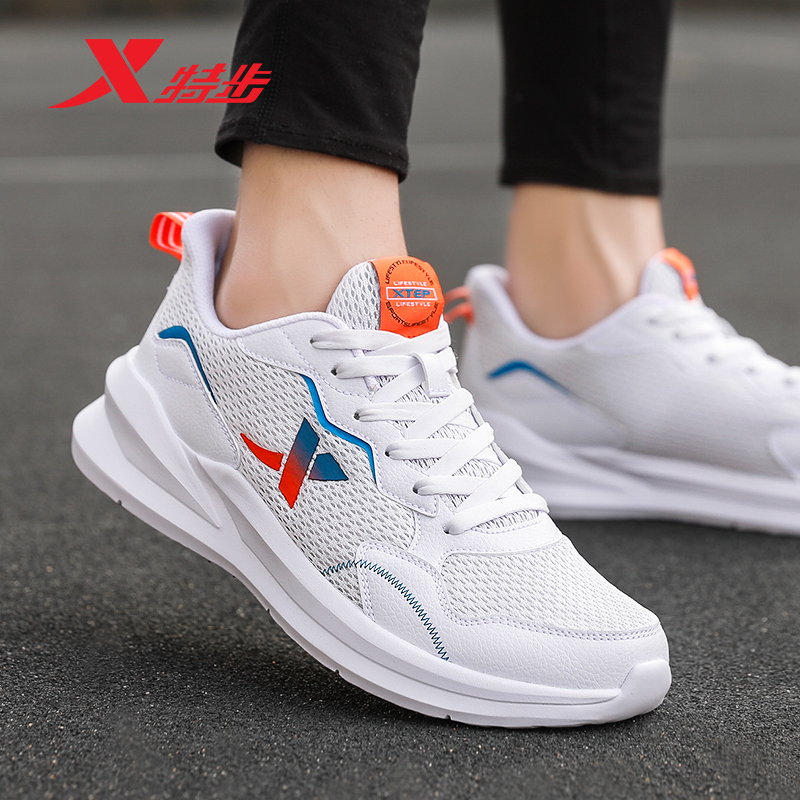 特步跑步鞋男鞋网面透气鞋子男2022秋季新款男士正品轻便运动鞋男