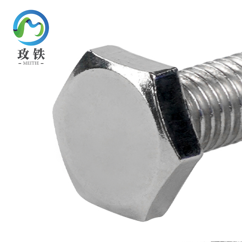 玫铁不锈钢螺栓M10*65mm个高清大图