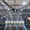 苏宁自营奥克斯工业吊扇厂房大功率商用吊扇大风力工厂大吊扇80寸纯铜