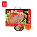 双汇 熟食酱卤牛肉（即食） 1080g（单位：盒）