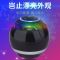 至尊版音响[七彩灯+充电线+音频线 [优先发货]无线蓝牙音箱低音炮便携式蓝牙音响迷你七彩灯插卡户外车载音响