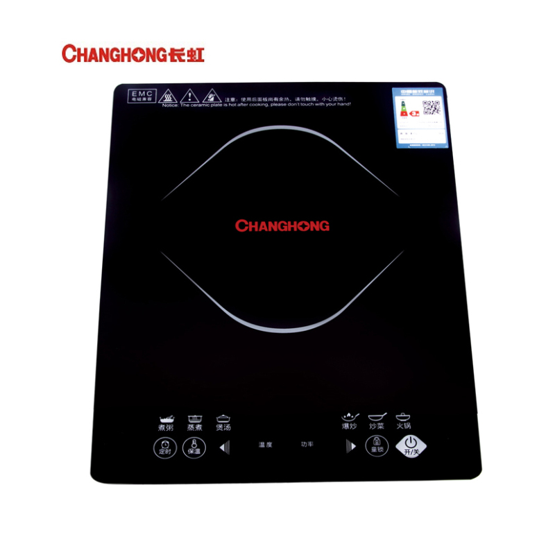 长虹(CHANGHONG) ML-CC21-C01 2100W 电磁炉(计价单位:台)