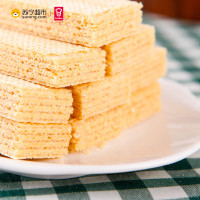 嘉顿 威化饼干(香橙味)200g/袋