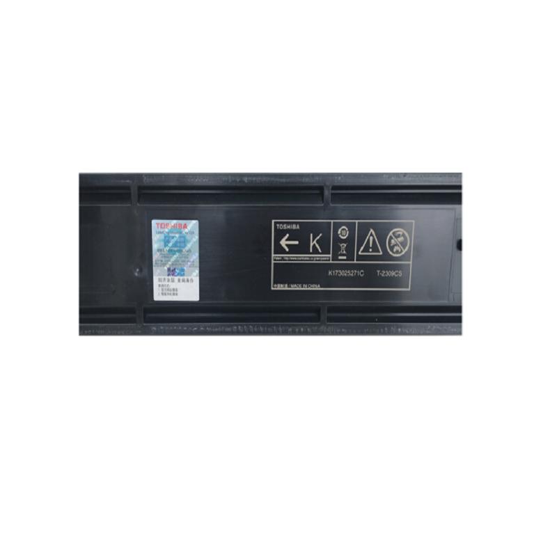 东芝(toshiba)墨粉t-2309cs报价_参数_图片_视频_怎么样_问答-苏宁