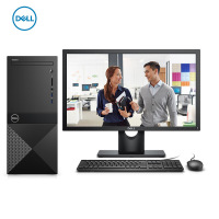 全新戴尔(DELL)成就3670 商用办公 台式电脑整机(英特尔酷睿i5-8400 4G 128GSSD 1T 三年上门 WIFI 蓝牙 定制)21.5英寸显示器