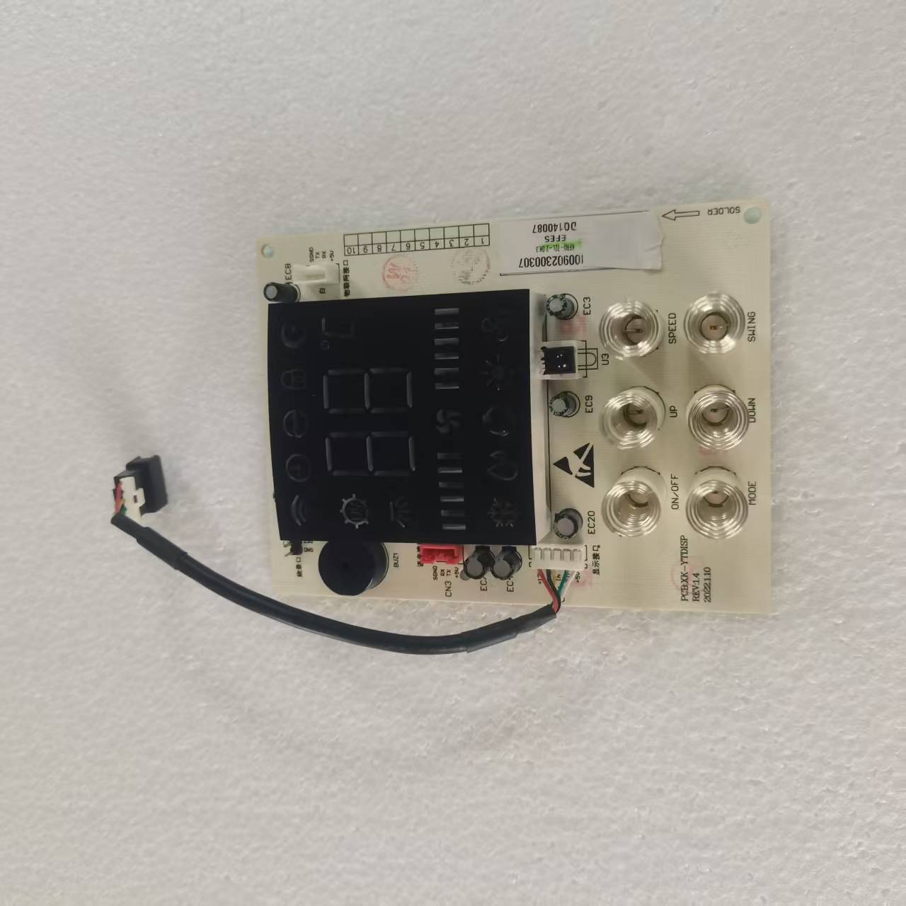 帮客材配 全新原装倍科KFR- 72LW/XA1 显示板 收前务必验货高清大图