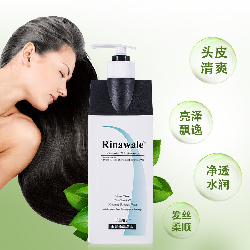 瑞倪维儿山茶油洗发水400毫升/瓶高清大图