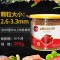 血鹦鹉鱼食增红鱼饲料发财地图鱼粮螺旋藻增红鹦鹉鱼罗汉金鱼饲料