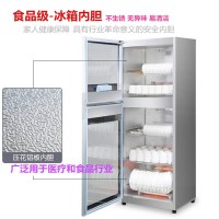 康宝（canbo）消毒柜210L升大容量 商用立式柜式碗筷餐具柜 高温消毒碗柜 XDZ210-N1（ZTP268N-1）