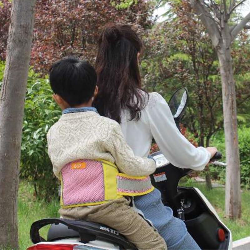 透气电动车儿童安全带骑坐踏板摩托电瓶单车宝宝座椅可调小孩绑带阿贝