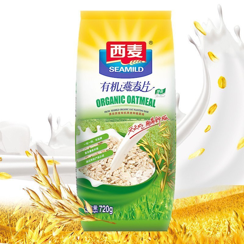 西麦 有机燕麦片720g/袋 即食免煮不添加蔗糖 冲饮麦片 营养谷物早餐