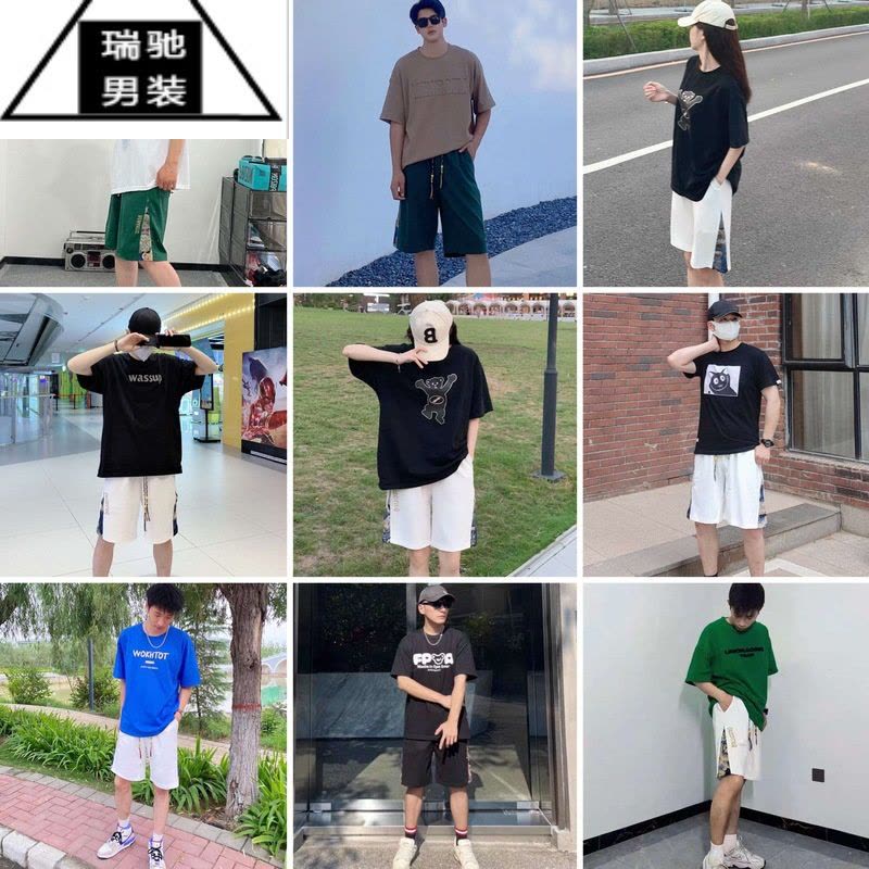 希杰狮王中国风刺绣短裤男款夏季薄款宽松大码潮痞帅高街过膝五分裤子图片