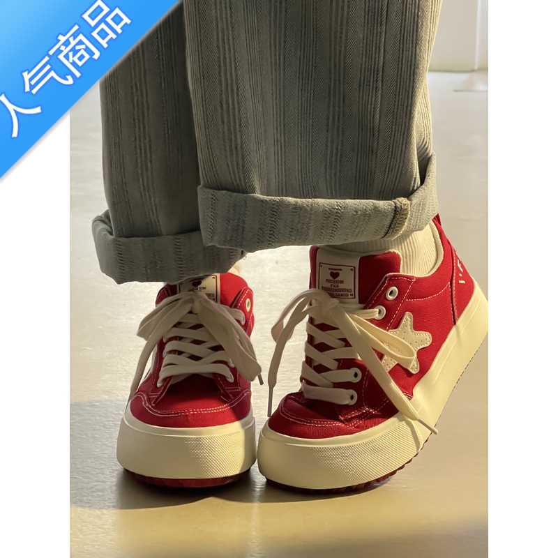 SUNTEK凡大叔红色星星帆布鞋女厚底复古港风休闲小众街拍超火chic板鞋子高清大图