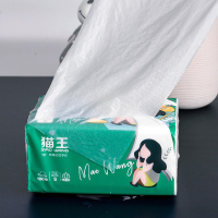 礼促优选猫王抽纸8连包