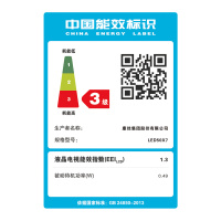 康佳(KONKA)LED50X7 50英寸 36核HDR超薄金属机身 人工智能2.0 前置音响 4K平板电视机(午夜蓝)