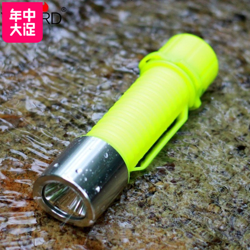 T6强光潜水手电筒头灯水下远射防水白光黄光L2 LED T6双电源Q5_397 T6白光单个手电+布套