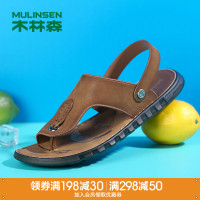 木林森凉鞋2020夏季新款潮流夹趾两用外穿沙滩鞋男凉拖鞋防滑透气