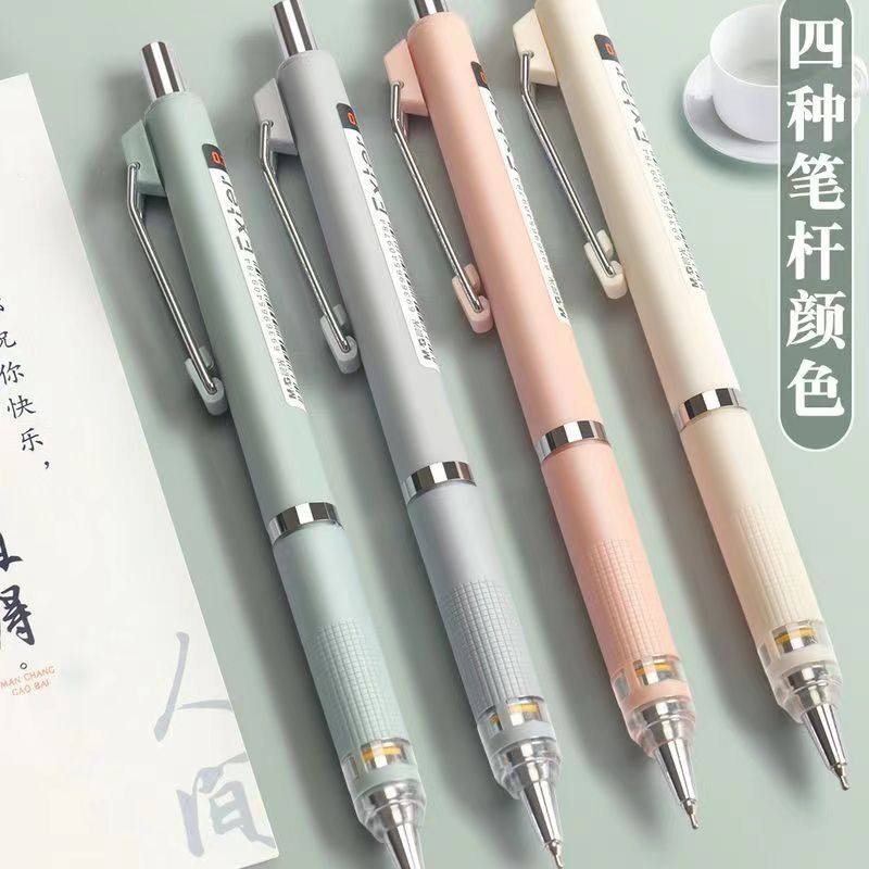 晨光自动铅笔AMPJ6901高清大图