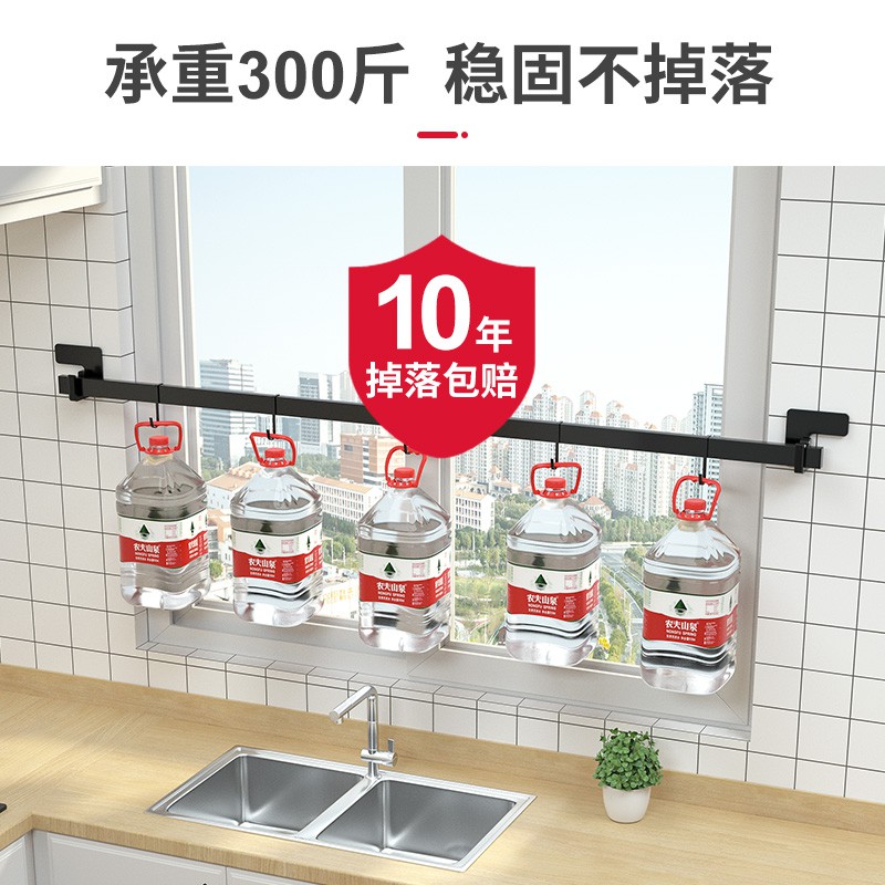 不锈钢厨房置物架壁挂水上方沥水碗架窗户免打孔调料窗台收纳架收纳层架 三维工匠高清大图
