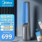 美的(Midea)电风扇AMS150F-MD家用无叶风扇智能声控立式塔扇落地扇卧室客厅空气循环扇